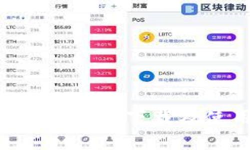 TPWallet 安卓下载及使用指南