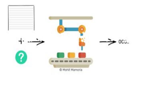 古币加密货币是一个结合了传统文化和现代科技的术语。随着越来越多的人开始投资和关注加密货币，许多项目也开始利用历史古币的元素，创造出新的数字货币形态。这种创新不仅体现了对历史和文化的敬重，也吸引了对投资和收藏感兴趣的用户群体。

古币加密货币：结合历史与现代投资趋势