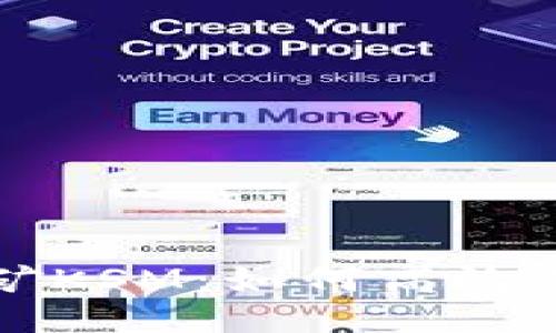 TPWallet质押挖矿KSM：如何高效参与与收益最大化