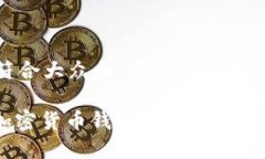 思考一个符合大众和 和5个相关的关键词: 小狐狸