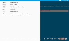 购买加密货币的最佳渠道：全面解析及推荐