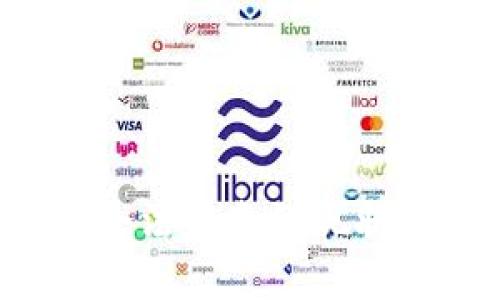  加密货币合法证券的现状与未来展望