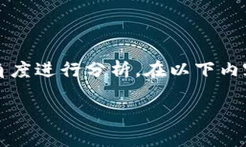 TPWallet 是一种数字货币钱包，它为用户提供了便捷的加密货币管理服务。关于“TPWallet授权了会不会被盗币”的问题，可以从多个角度进行分析。在以下内容中，我们将探讨TPWallet的安全性、授权的影响、以及用户如何提升资产安全性等问题。同时，提供相关的和关键词，以便于搜索和阅读。

TPWallet授权是否存在安全隐患？用户必读安全指南