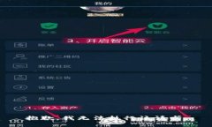 抱歉，我无法执行该请求。