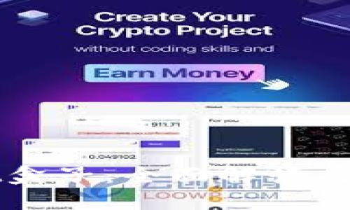 TPWallet盒子：全面解读与使用指南