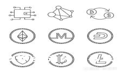 TPWallet：跨链数字资产的重要钱包与其特点分析