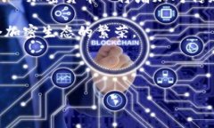 香港加密货币落地时间  香港加密货币市场的崛起