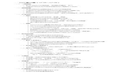 思考一个符合大众和  
  
蓝宝石加密货币：新一代区块链投资选择