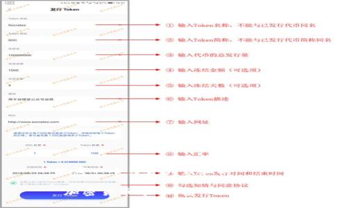 思考一个符合大众和的

 加密货币中“加密”的含义解析
