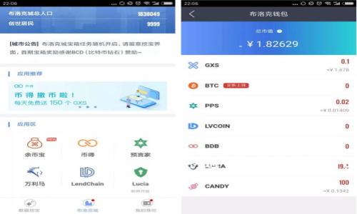 tpwallet的闪兑是指在TP Wallet(TP钱包)这一数字资产钱包平台上所提供的一项快速交易服务。它旨在使用户能够在短时间内进行快速的资产兑换,不需要通过繁琐的流程和等待时间。闪兑功能为用户提供了更便捷的投资和支付体验,提升了数字货币交易的效率。
### TP Wallet的闪兑功能详细解析
