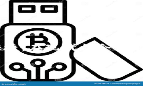 钱能钱包是一个日益受到关注的金融科技产品，它集成了多个功能，使得用户的金融管理更加方便和快捷。在现代社会中，随着电子支付和数字货币的流行，人们对传统钱包的依赖逐渐减少，取而代之的是更智能化的金融工具。

钱能钱包的功能与优势解析