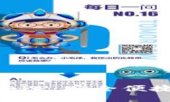 : TPWallet下载官方APP：安全便捷的数字资产管理平