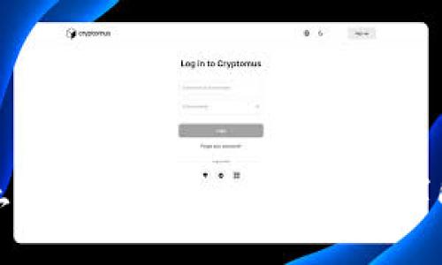 土耳其加密货币税收政策详解