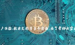 比特派 IM 和 tpwallet 哪个安全？在这个问题上，用