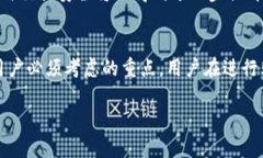 思考一个符合大众和 和5个相关的关键词  如何在