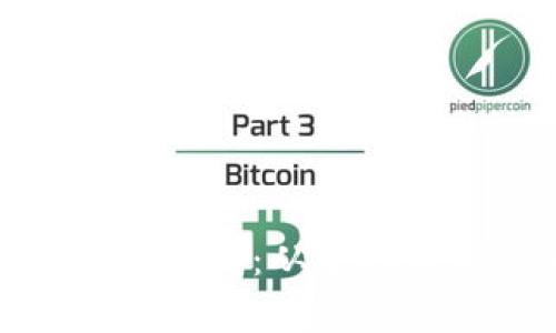 : 分析加密货币交易策略：从基础到高级的全方位指南