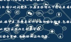   TPWallet助记词由多少个单词构成？ /  guanjianci