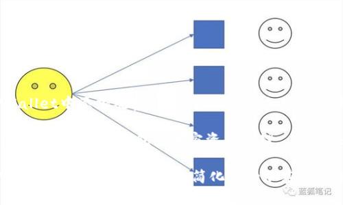 如何在TPWallet中添加观察钱包，简化您的加密资产管理

关键词：TPWallet, 观察钱包, 加密资产管理, 钱包添加, 插件

如何在TPWallet中添加观察钱包，简化您的加密资产管理