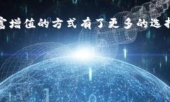 数字货币与加密图片的结合，正在成为一个新的