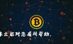   如何将币安的币转移到TPWallet？ /  guanjianci 币安