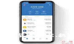 澳洲银行与加密货币：现状、挑战与未来发展