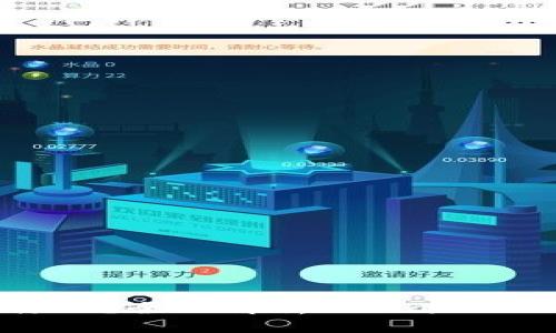 TPWallet是什么？全面解析TPWallet的功能与优势