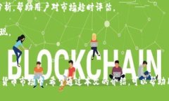 和关键词如下：  如何在 TPWallet 中购买 BabyDoge？