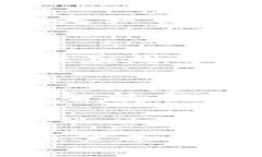 如何在TPWallet中查看私钥并保护您的数字资产安全