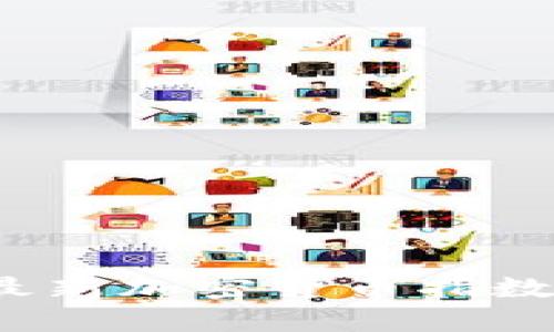 2023年最新加密货币指数全面解析