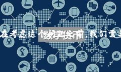 加密货币市场在近几年经历了巨大的波动，许多