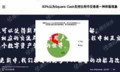   如何解决 TPWallet 中没有搜索框的问题？ /  gua