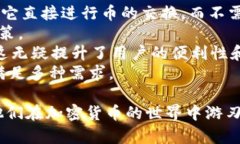    如何在TPWallet中查看币的名称？  /  guanjianci