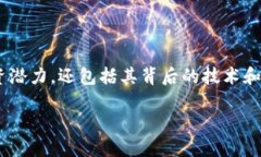 加密货币是什么技术工具？这是当今数字时代一