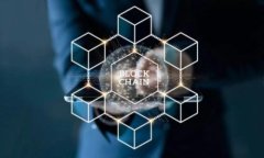   如何在TPWallet中添加Terra公链：详细步骤与注意