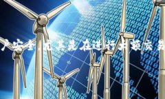 TPWallet作为一个数字资产钱包，具有多种功能，用