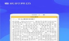 加密货币大回调：市场分析与投资策略