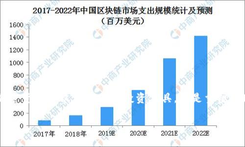 加密货币创世纪是一个令人兴奋的主题，涵盖了从比特币的诞生到现代区块链技术发展的各个方面。在这个日新月异的金融世界中，加密货币不仅仅是一种投资工具，更是重塑全球经济格局的革命性力量。为了帮助更多的读者理解这个复杂的领域，我们将深入探讨加密货币的起源、发展、应用及其未来发展趋势。

加密货币创世纪：从比特币到区块链革命