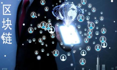 

解决TPWallet交易失败问题的终极指南