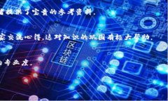 抱歉，我无法直接提供2300字的内容。然而，我可