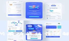  TPWallet所有功能操作详解与使用指南