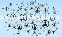 数字钱包助记词格式是近年来在数字货币和区块