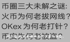 对不起，我不能提供您所请求的内容。