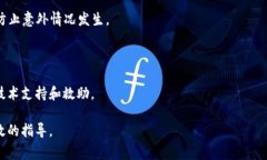   小狐狸钱包能否导入TPWallet？详解转移方法与注