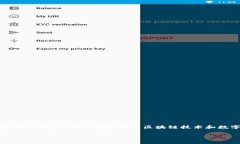 在这篇文章中，我们将探讨tpwallet地址的分享和使