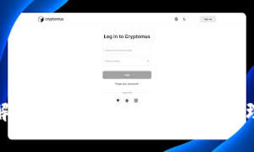: 全面解析TPWallet：加密资产管理的未来