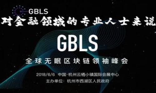 加密货币目录是一个非常具有前景且热门的话题，不论是对新手投资者、技术爱好者，还是对金融领域的专业人士来说，了解加密货币的基本概念及其市场动态都是至关重要的。以下是我为您准备的相关内容。

以下是和关键词的结构：

加密货币目录：2023年最新指南