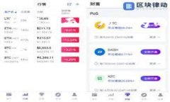   加密货币现状分析：2023年的发展与挑战/  关键