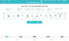 加密虚拟货币在近几年对许多人来说，变得越来