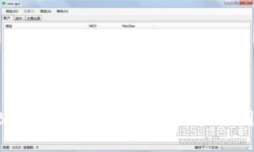 TPWallet BNB到账却被迅速转走的原因及解决方案