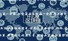 辩论加密货币是一个越来越热门的话题，随着数